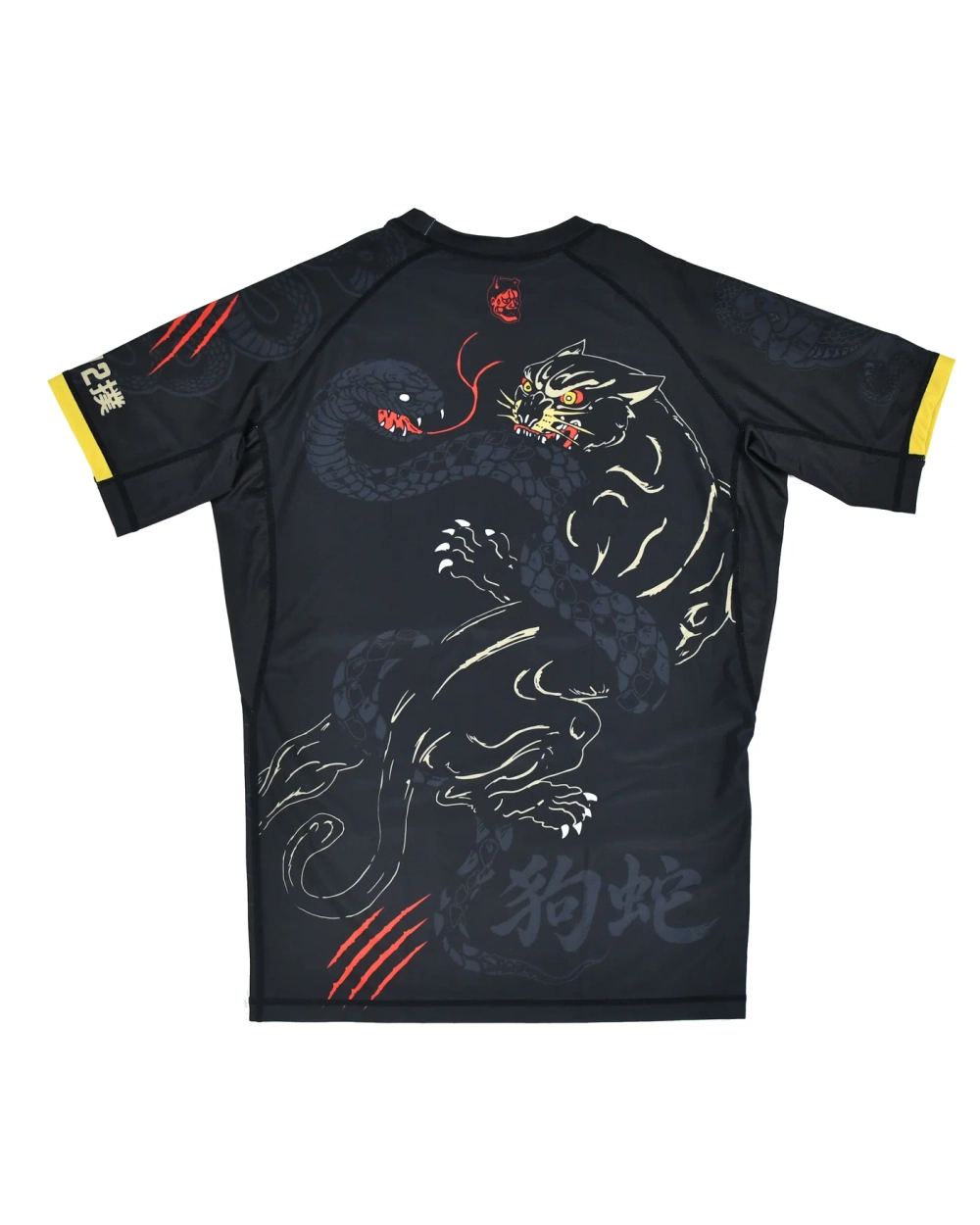 Рашгард Half Sumo Shinobi