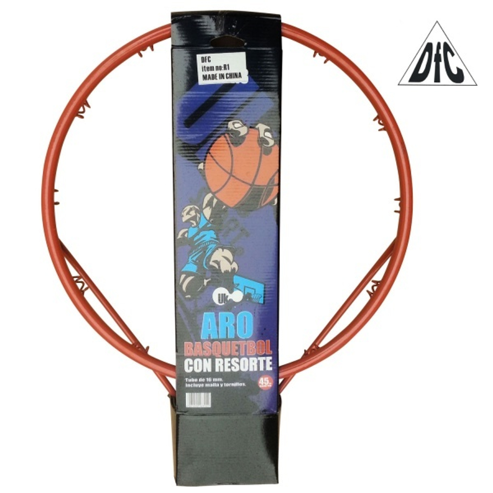 Кольцо баск. DFC R1 45 см*