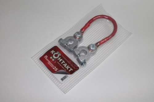 Клеммы аккумулятора  перемычка  грузовая /длина провода 25 см, сечение 25 мм.кв./ 24V европейский стандарт (КОНТАКТ)