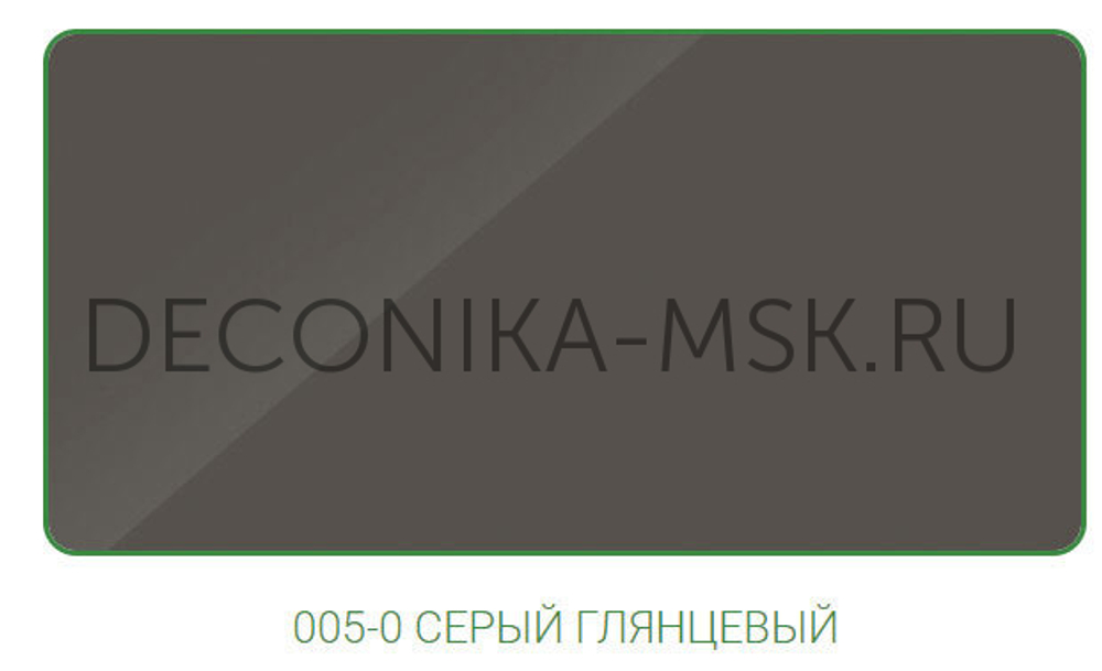 Раскладка для плитки наружная DECONIKA 10мм 2.5м Серый, Д-Пл10-Н-005СГ