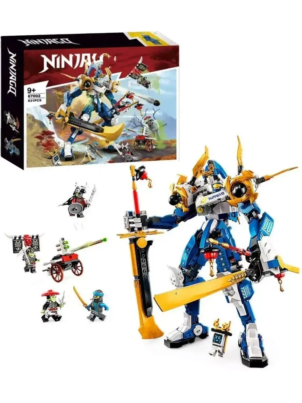 Конструктор Ниндзя Механический титан Джея 831 деталь 67002