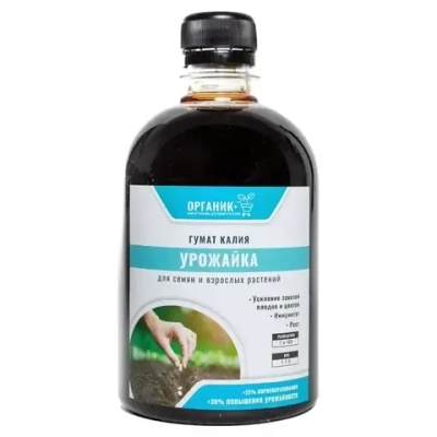 Удобрение Урожайка Гумат Калия, 0,5л