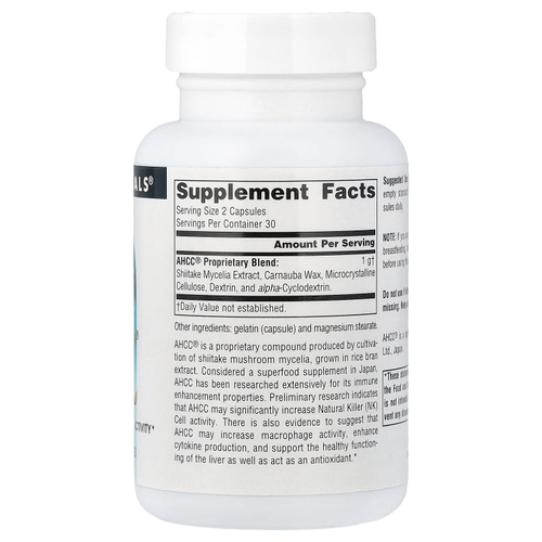 Source Naturals, AHCC®, 60 капсул (0,5 г в 1 капсуле)