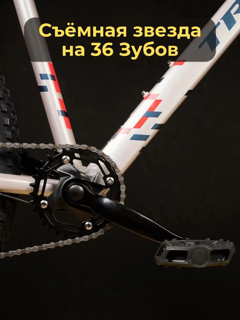 Велосипед горный TRINX M005, ELITE, 27.5"*17", Shimano 8s
