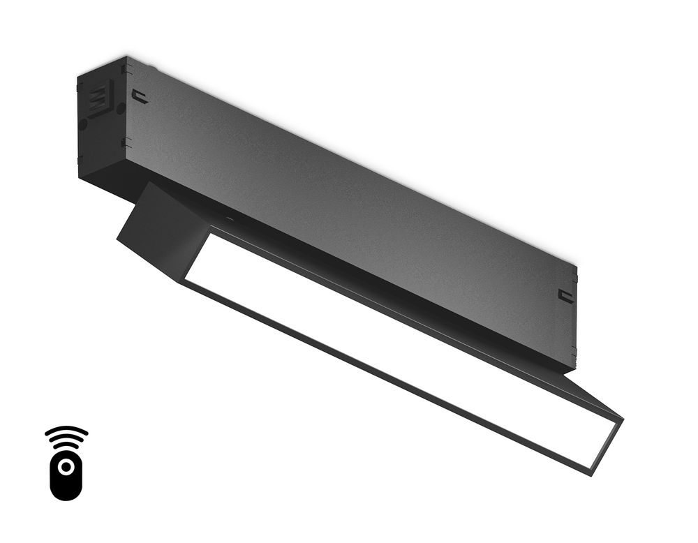 Ambrella Управляемый светодиодный светильник для шинопровода Magnetic 220V диммируемый 3000-6400K Magnetic 220V GL1322