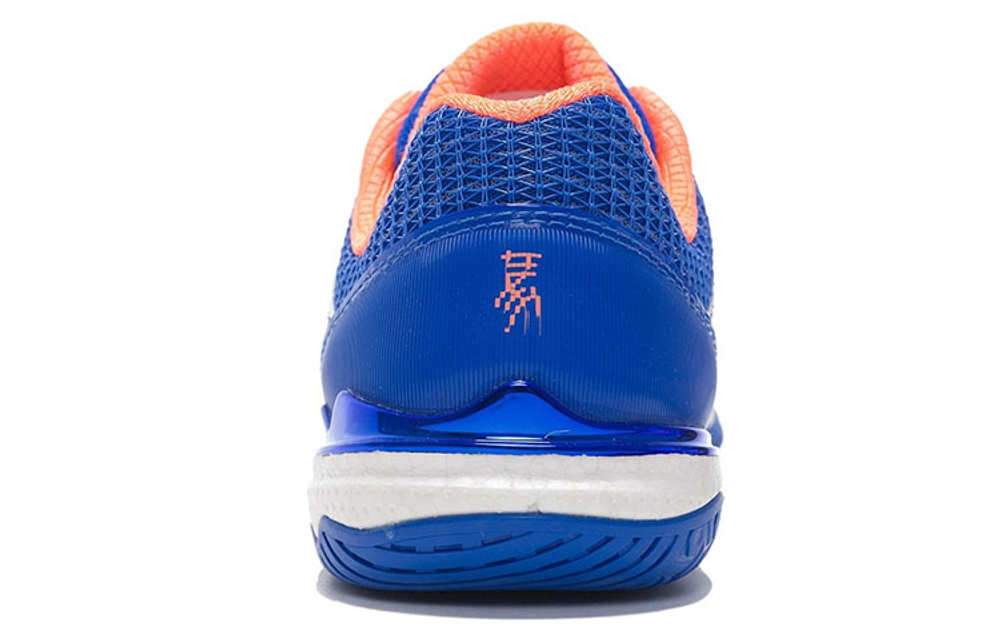 LINING Fight The Dragon Ma Long Professional Table Tennis Shoes