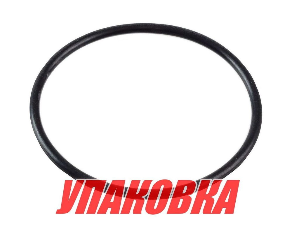 Кольцо уплотнительное Yamaha, Omax (упаковка из 30 шт.)