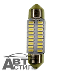 Светодиод 12V T11x41 18SMD 2016 WHITE CAN 4.7w (салон) GY0007-41 с радиатором на синем фоне