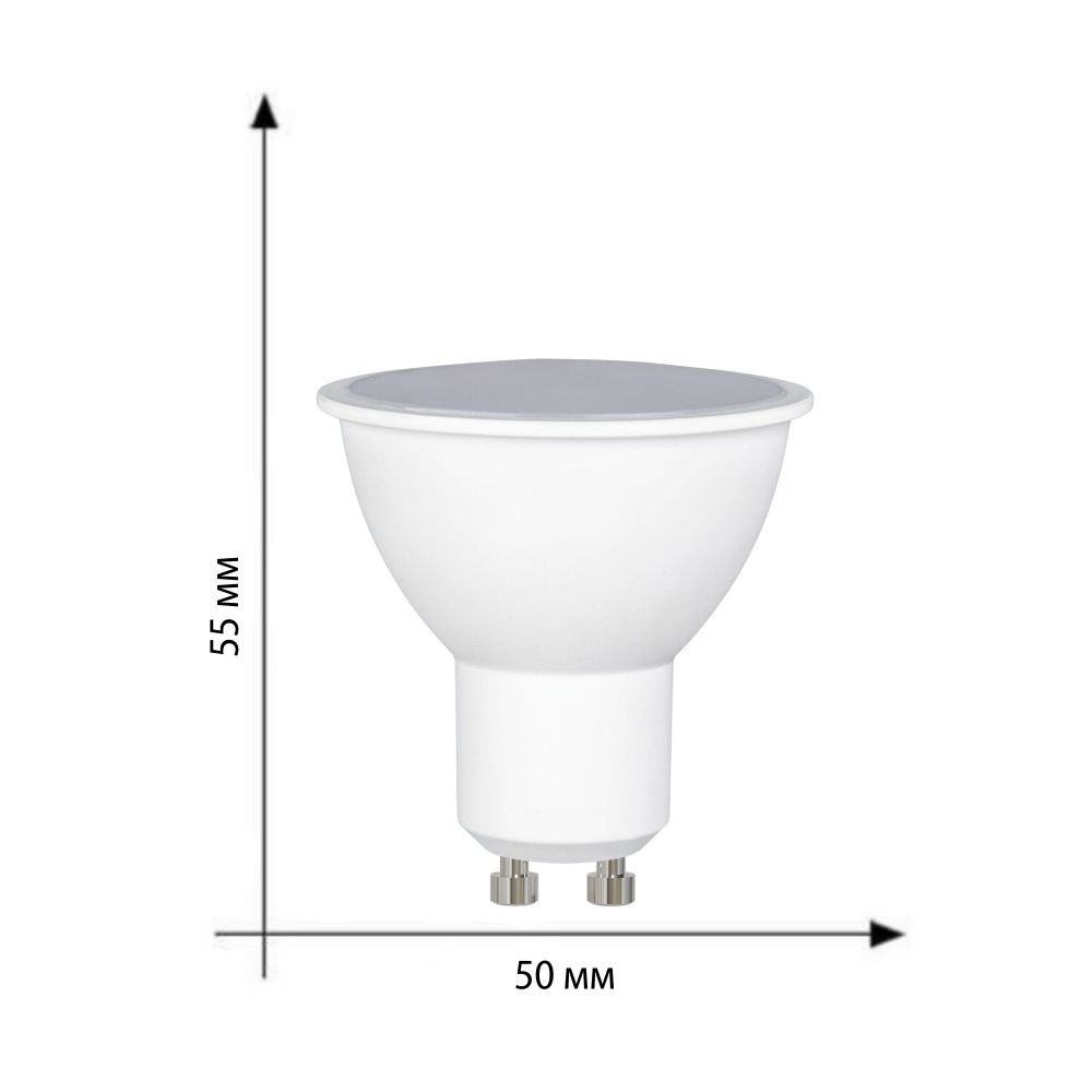 LED-JCDR-10W-WW-GU10-NR Лампа светодиодная. Форма JCDR. матовая. Серия Norma. Теплый белый свет 3000K. Картон. ТМ Volpe