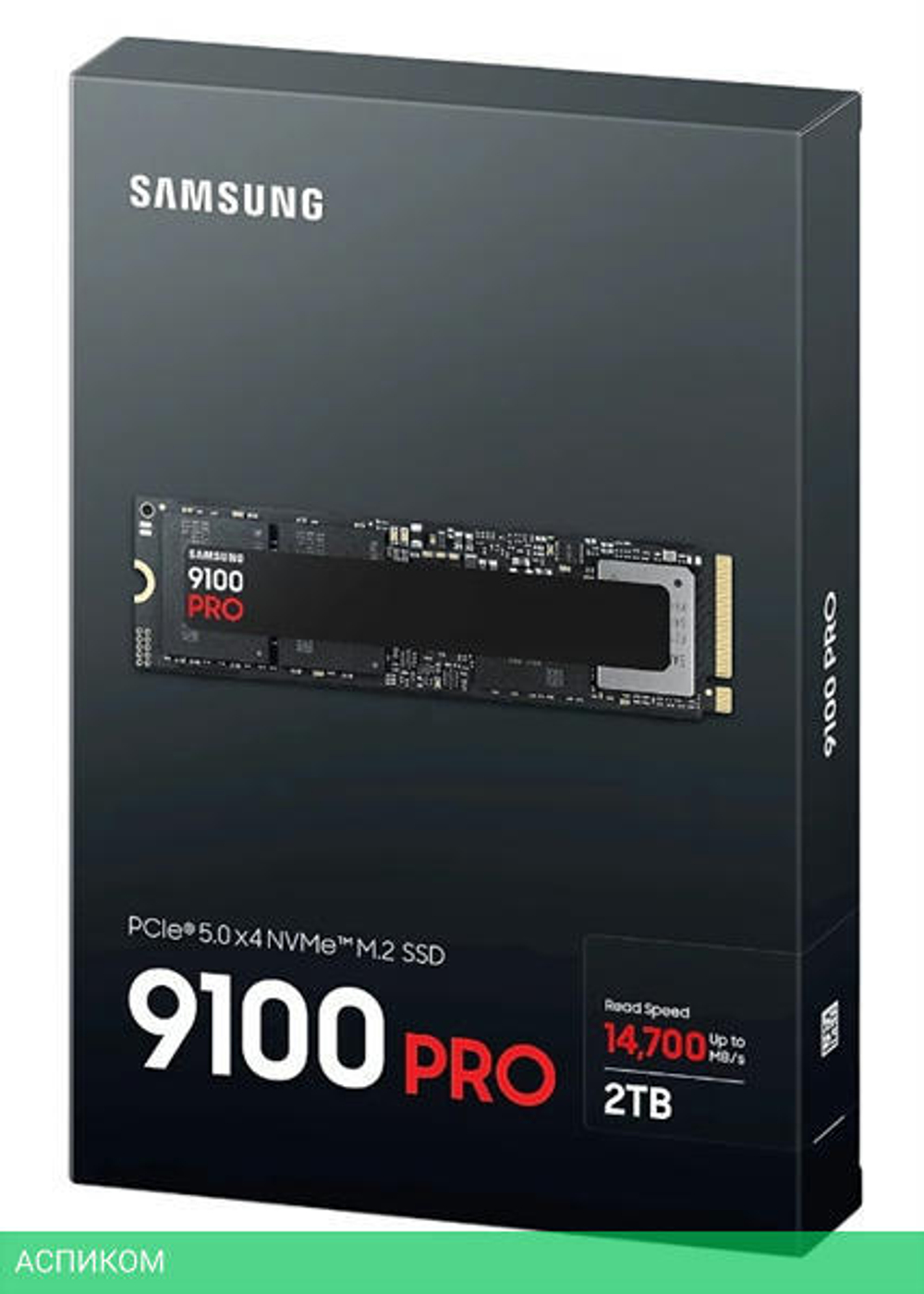 SSD диск Samsung 9100 Pro 2Tb (MZ-VAP2T0BW)