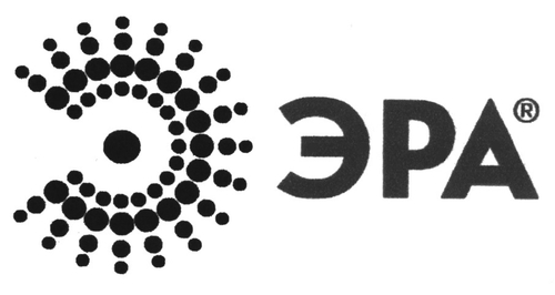 Светодиодная лампа ЭРА RED LINE LED GX‑8W‑865‑GX53 R 8 Вт, холодный белый свет (6500 К). Форма «таблетка». Гарантия 12 месяцев