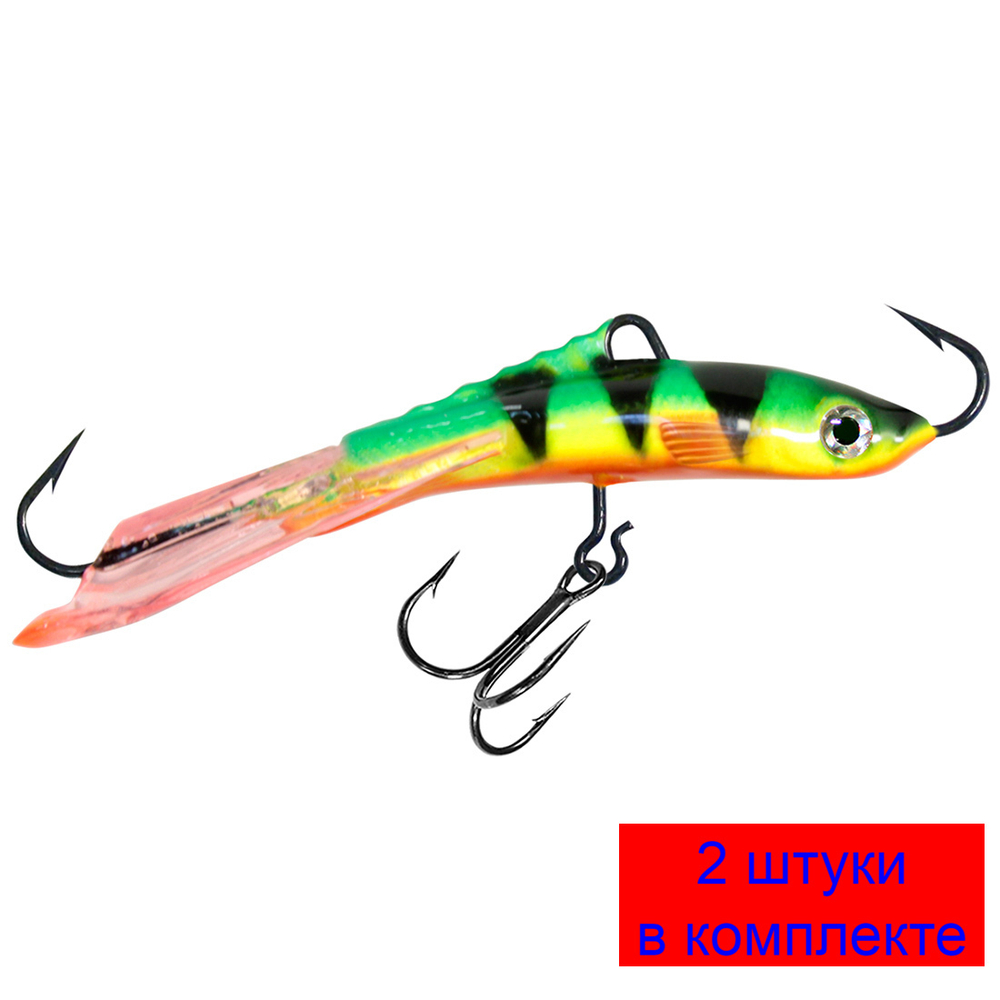 Балансир для рыбалки ЧУДО-7 74mm 1 штука 16 г.