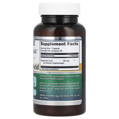 Amazing Nutrition, гиалуроновая кислота, 100 мг, 60 капсул
