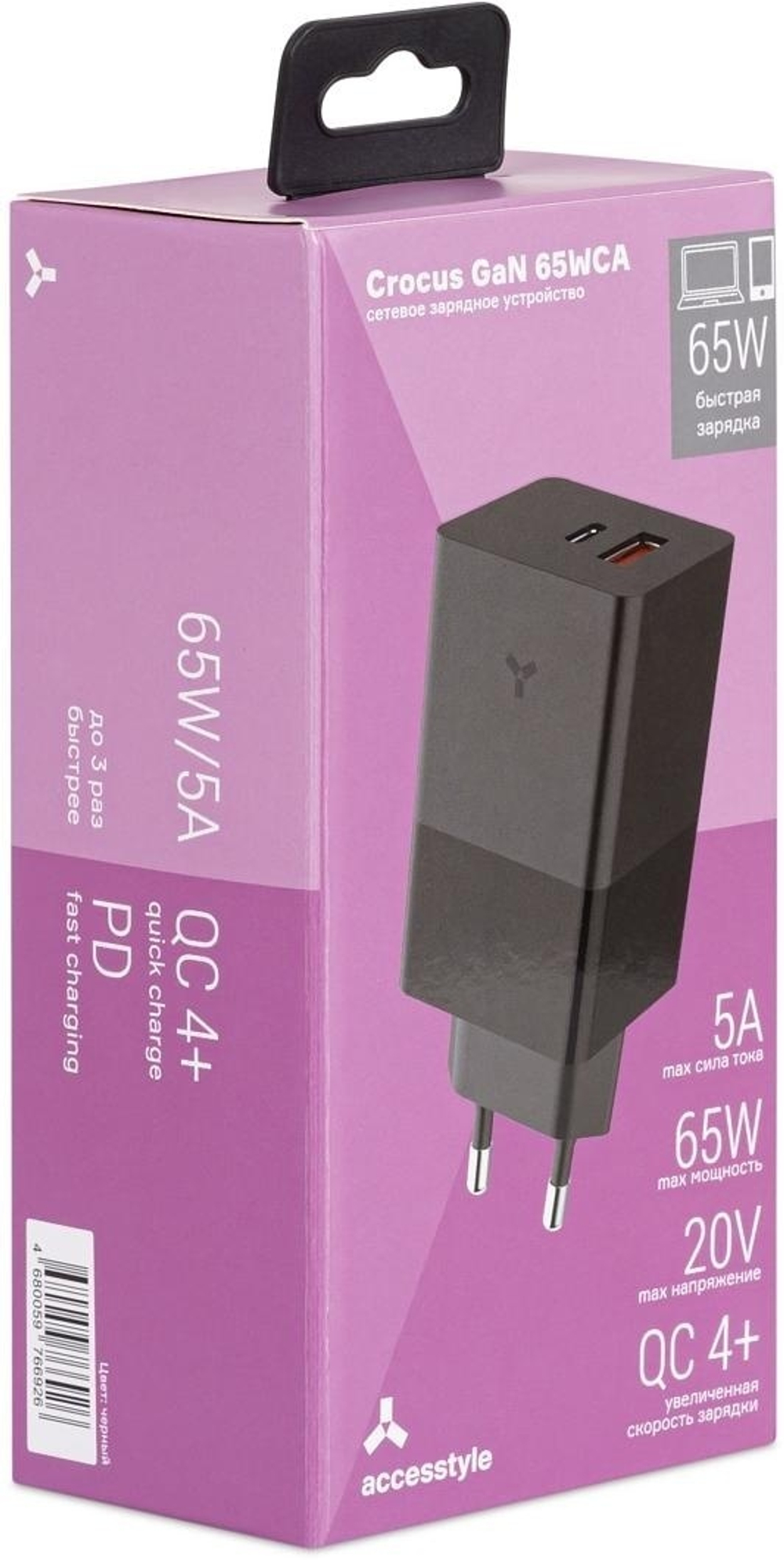 Зарядное устройство Accesstyle Crocus GaN 65WCA черный