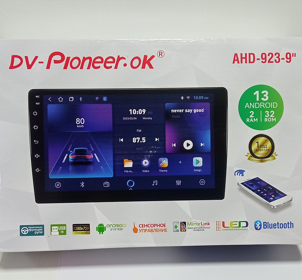 Автомагнитола DV-Pioneer.OK AHD-923-9 (9"2+32GB/And13.0)