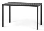 Стол пластиковый обеденный Nardi Cube 120x70, антрацит