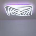 Потолочный светодиодный светильник Citilux Триест Смарт CL737A45E