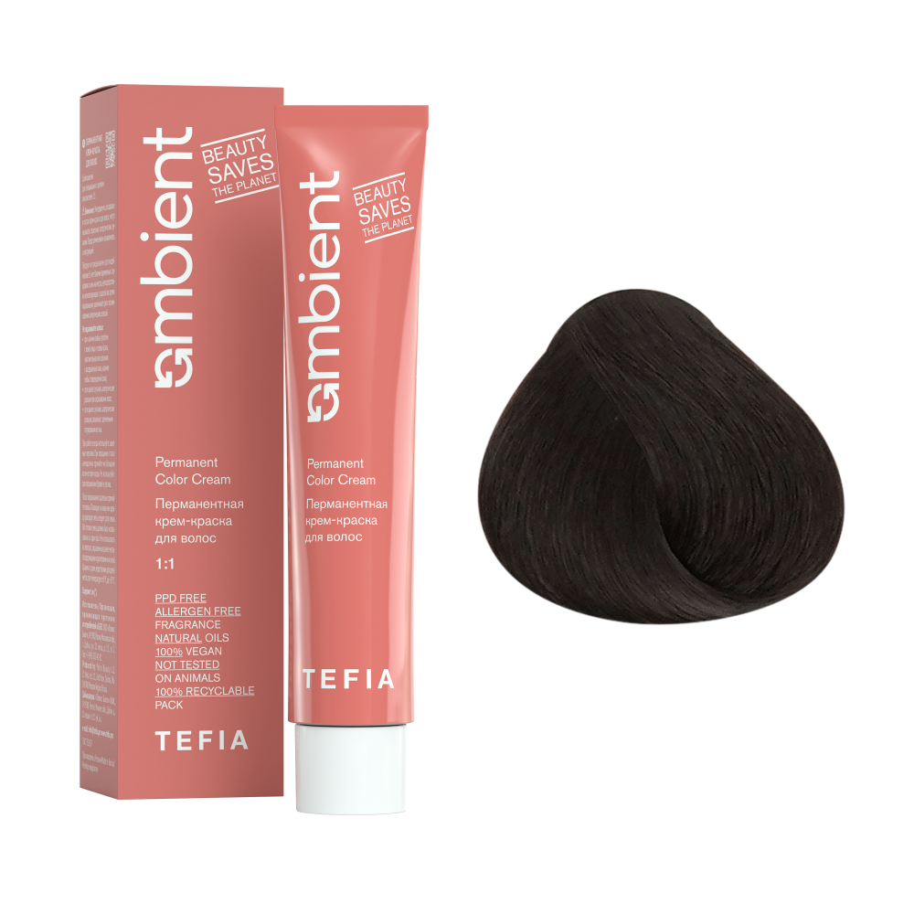 AMBIENT 4.00 Брюнет интенсивный натуральный,Перманентная крем-краска для волос,60 мл