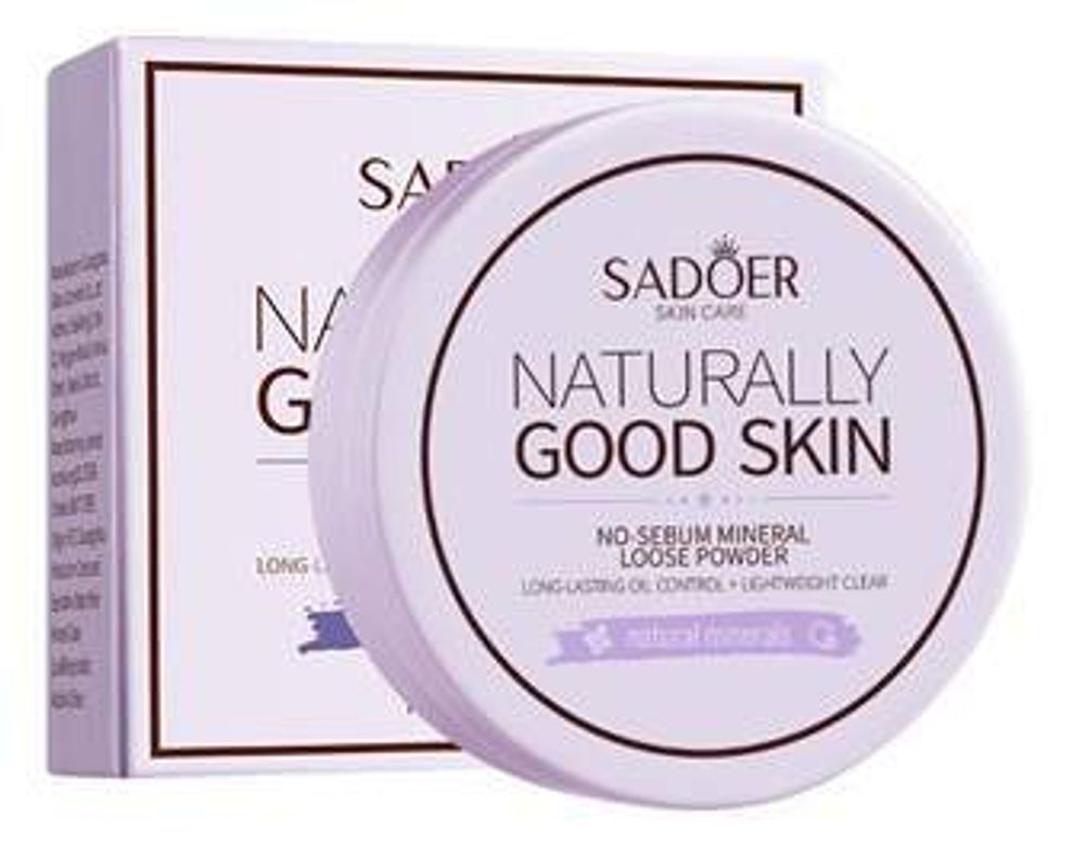 CN/ SADOER OIL CONTROL Минеральная пудра 02# Нежный Фиолетовый 5гр(SD05770)