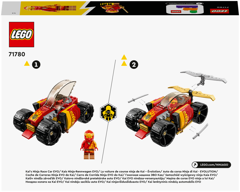 Конструктор LEGO NINJAGO 71780 Гоночный автомобиль ниндзя Кая
