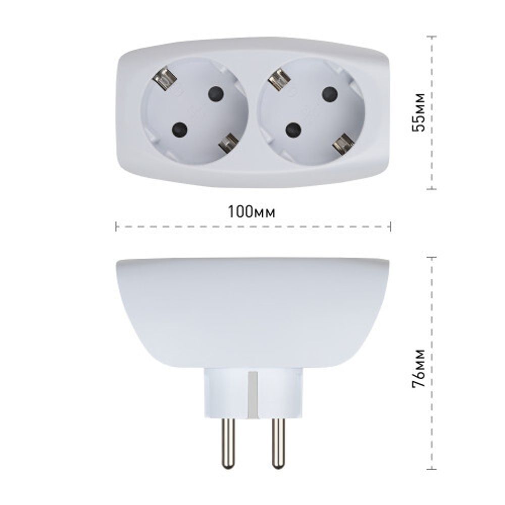 Разветвитель электрический ЭРА SP-2e-W на 2 розетки с заземлением со шторками 16А белый