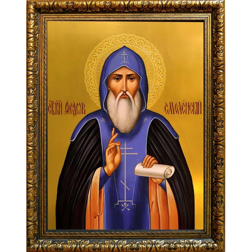 Феодор Ростиславич Черный, Смоленский, Ярославский благоверный князь. Икона на холсте.