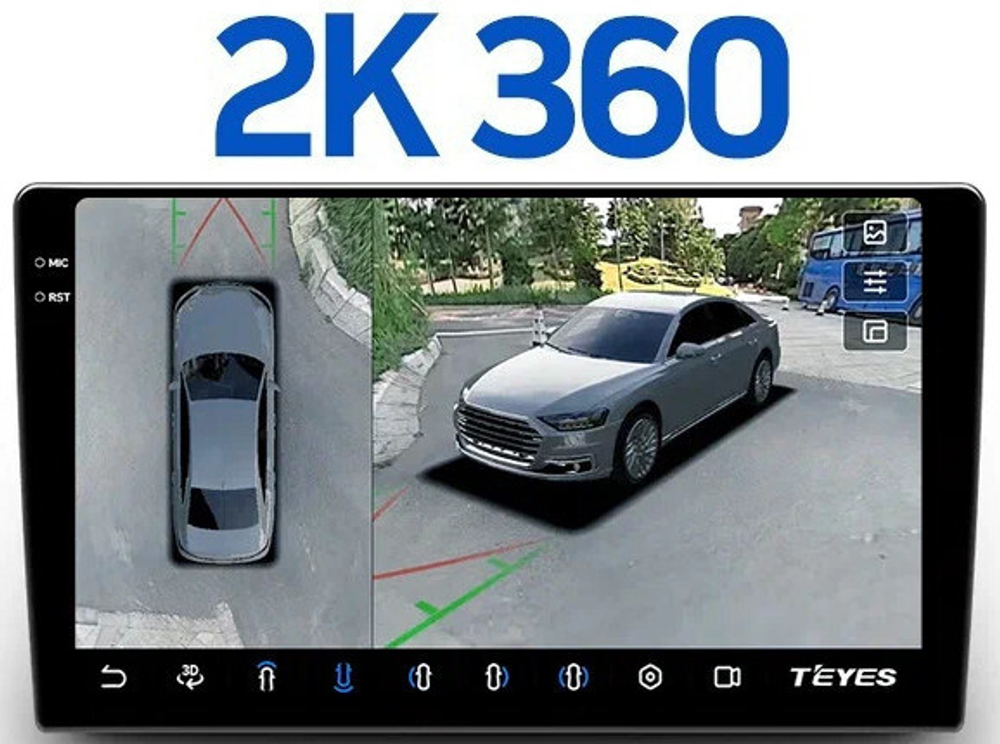 Магнитола для Toyota Vitz 2, Yaris 2 2005-2011 (рамка серебро) - Teyes CC3-2K-360 на Android 10, 2K QLED, 6Гб+128Гб, CarPlay, 4G SIM-слот, 4 камеры в комплекте