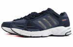 Кроссовки Adidas Response Ctl7 Plus