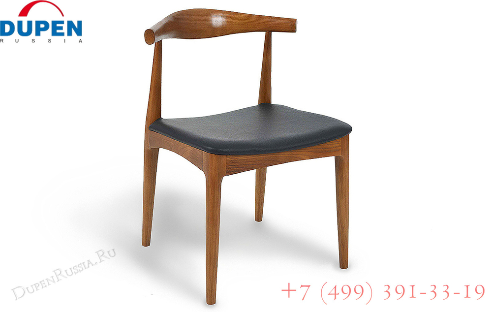 Стул DC-593 светлый