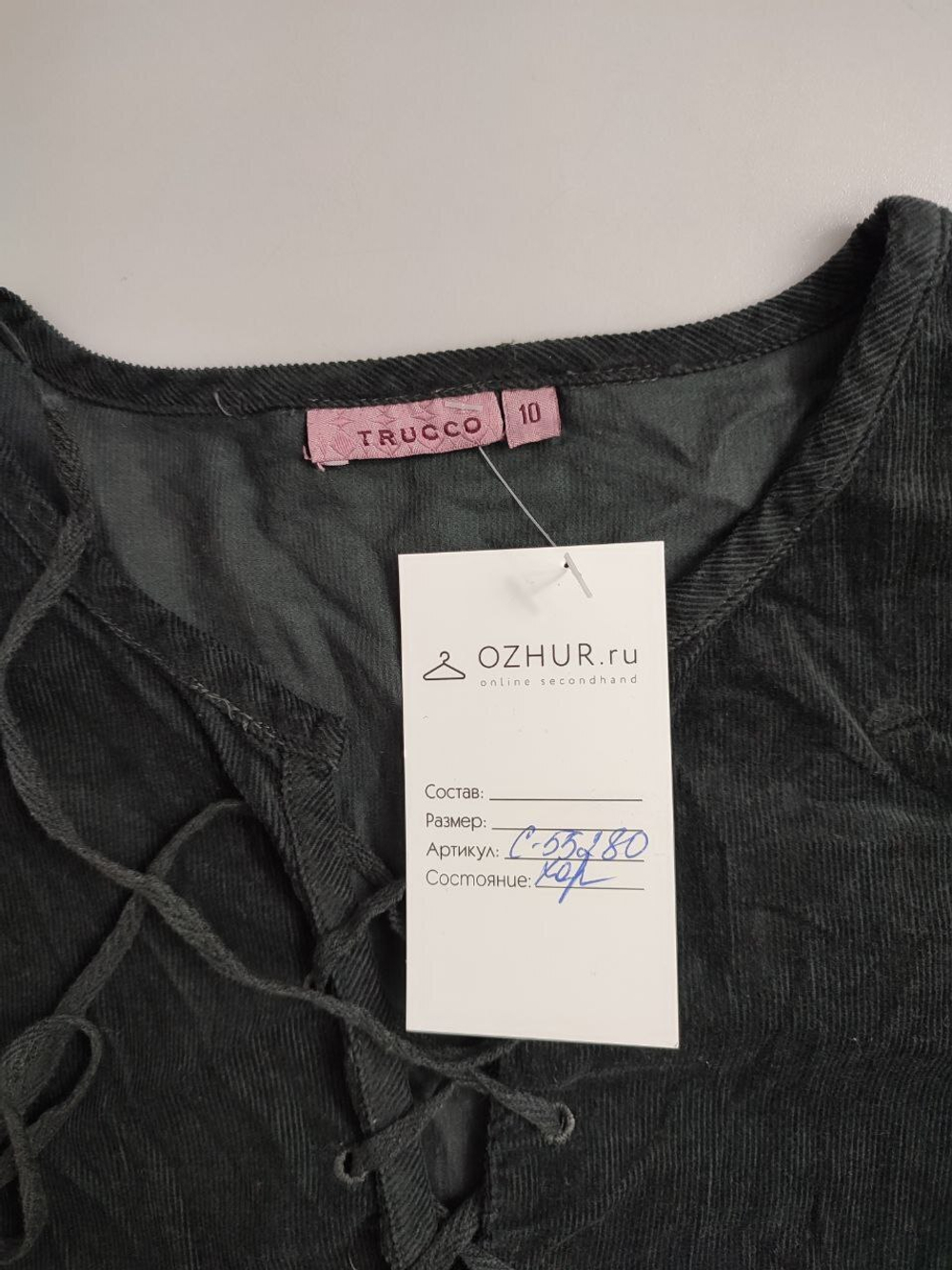 Платье Trucco лаконичное на 10 лет