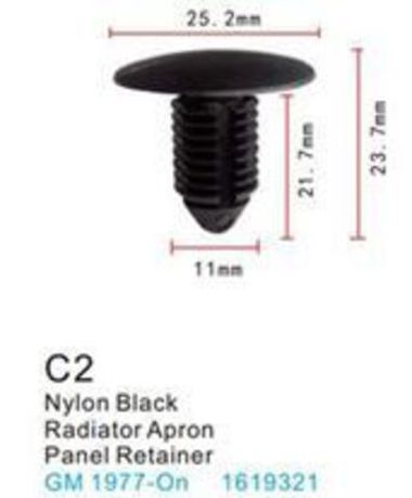 Клипса для крепления внутренней обшивки а/м GM пластиковая (100шт/уп.) Forsage клипса C0002( GM )