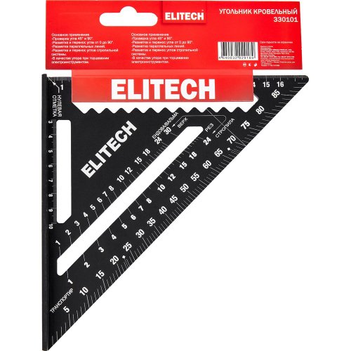 Угольник ELITECH кровельный 180мм   330101
