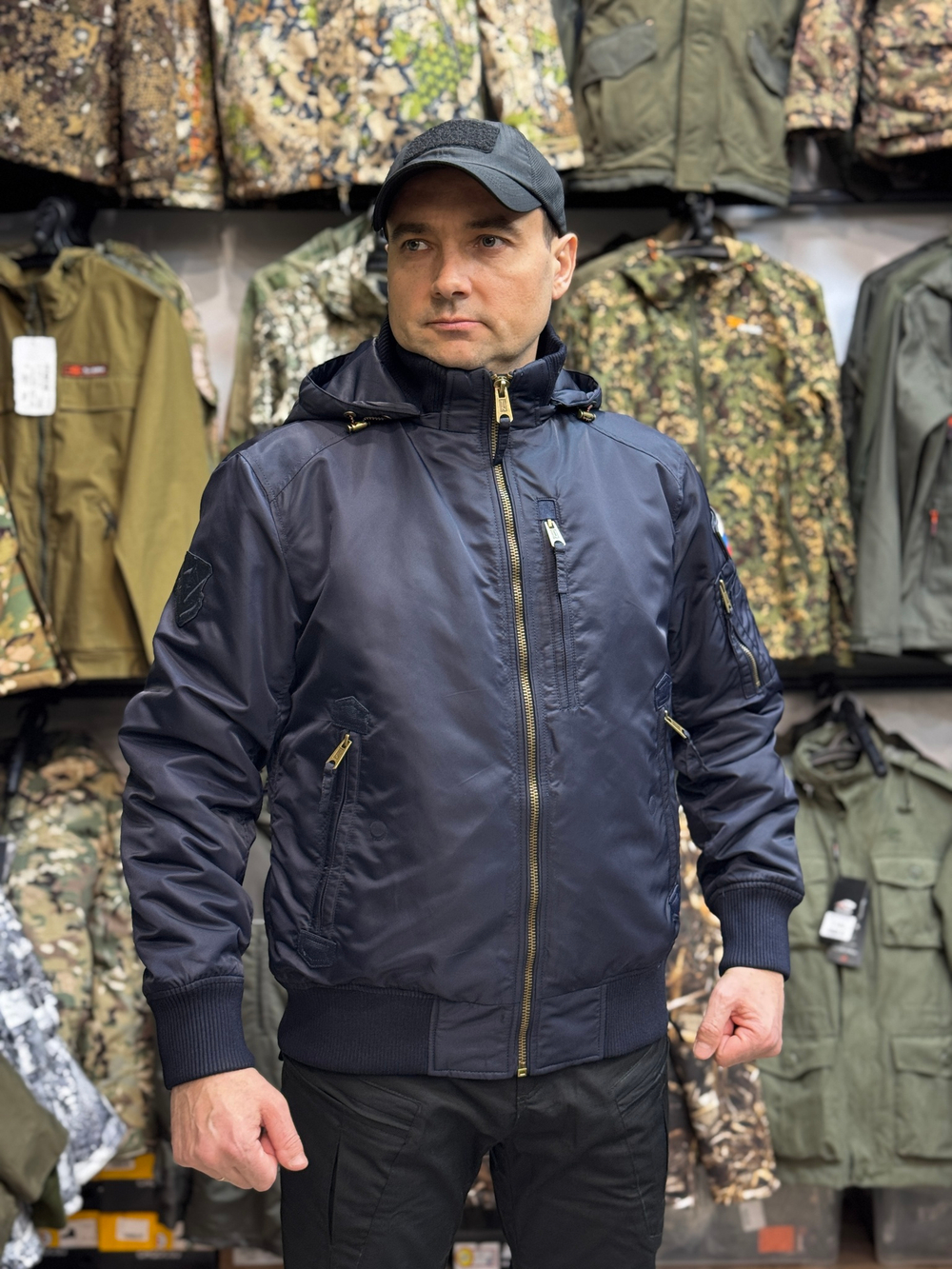 Куртка бомбер Corbona Деми Синий