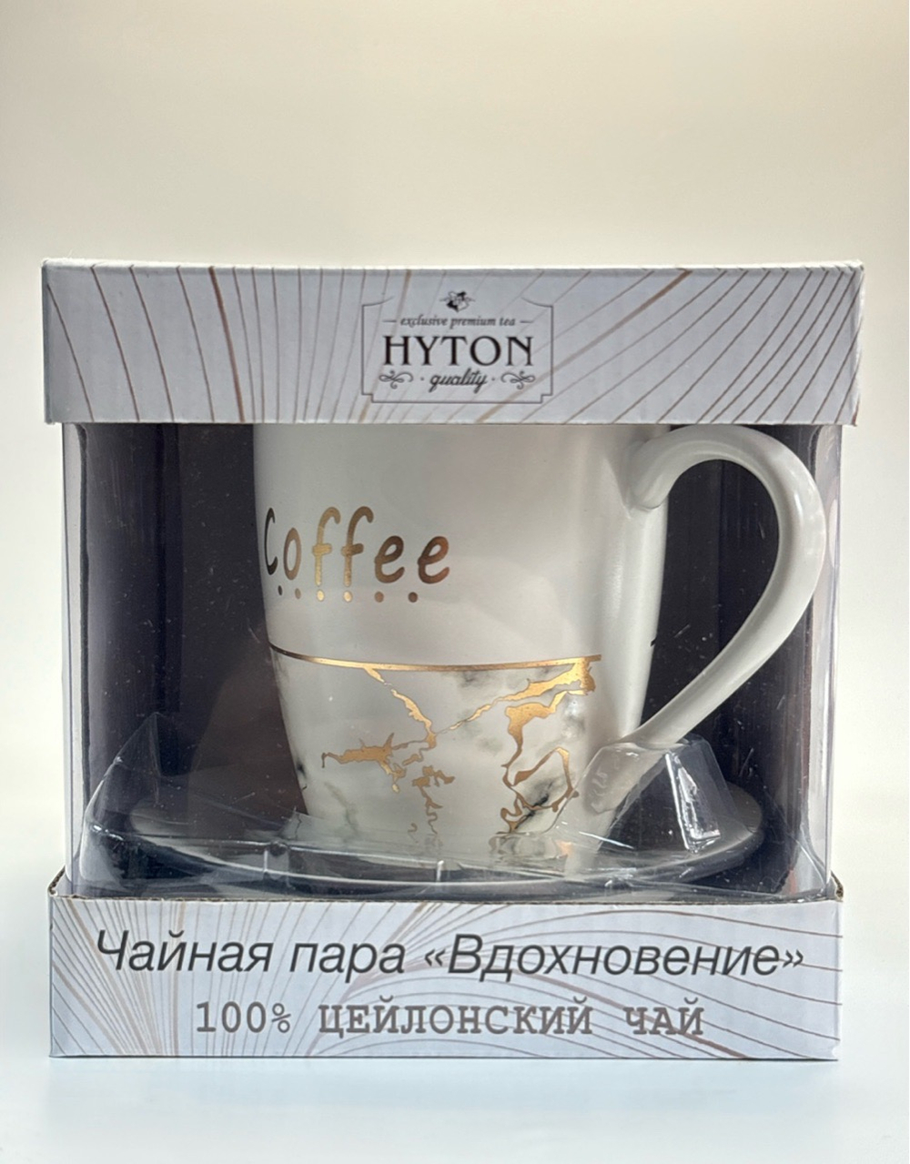 ЧАЙ ХАЙТОН КРУЖКА ВДОХНОВЕНИЕ 50Г/24