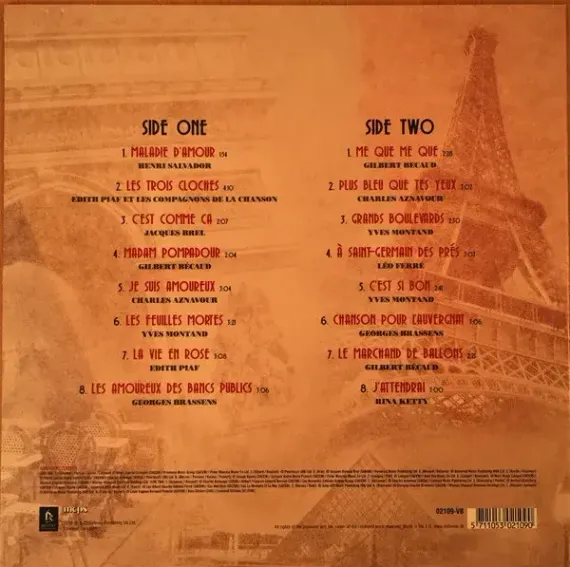 Various – Vive La France LP