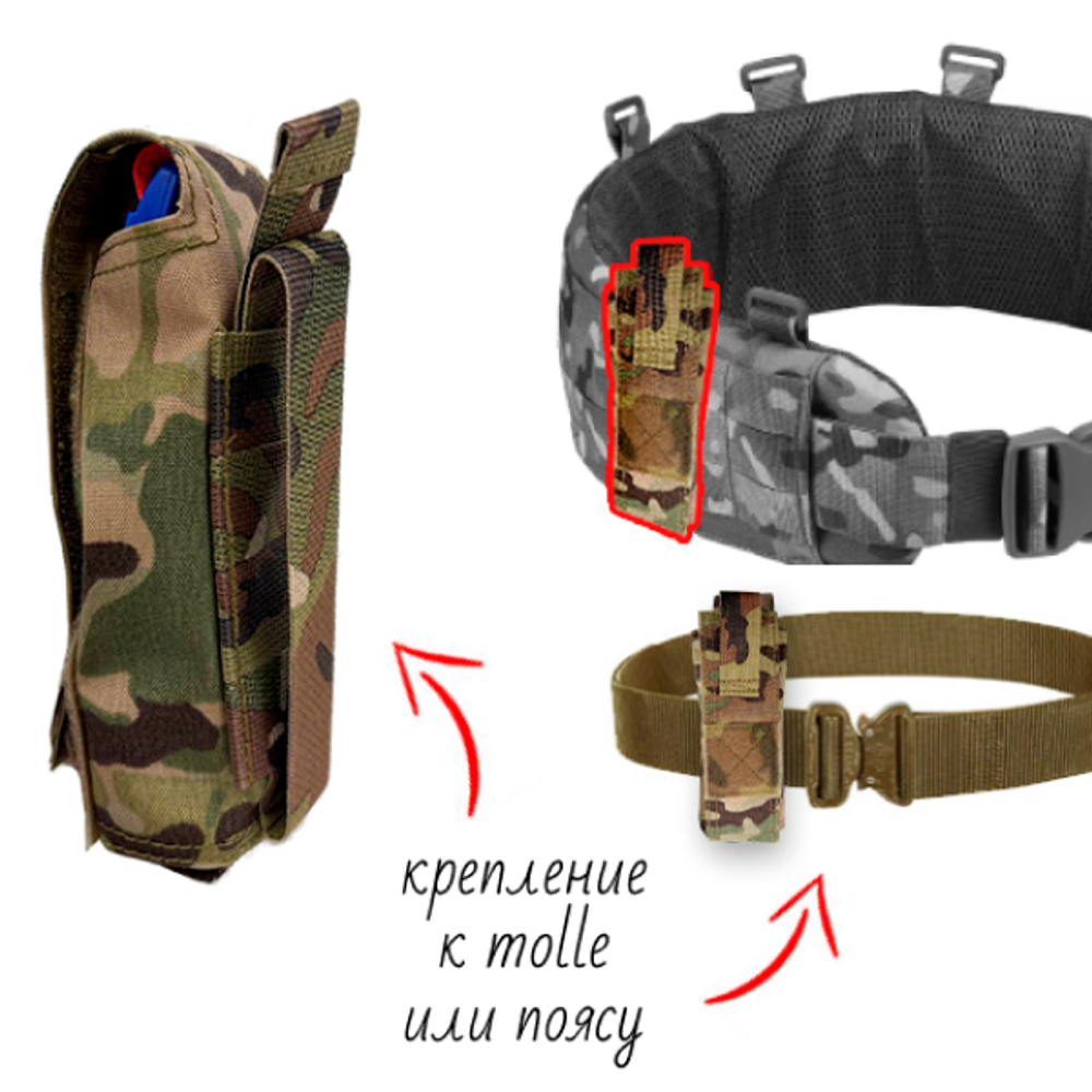 Подсумок под жгут турникет STR-t Распашонка олива V2