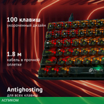 Клавиатура Oklick 915GK черный (1790371)