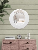 Зеркало настенное 48 см