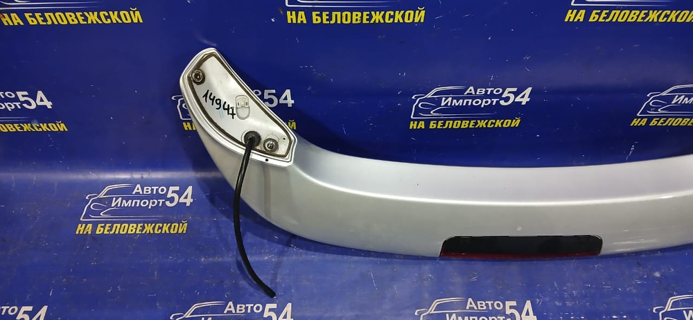 Спойлер SUBARU LEGACY 1998-2003