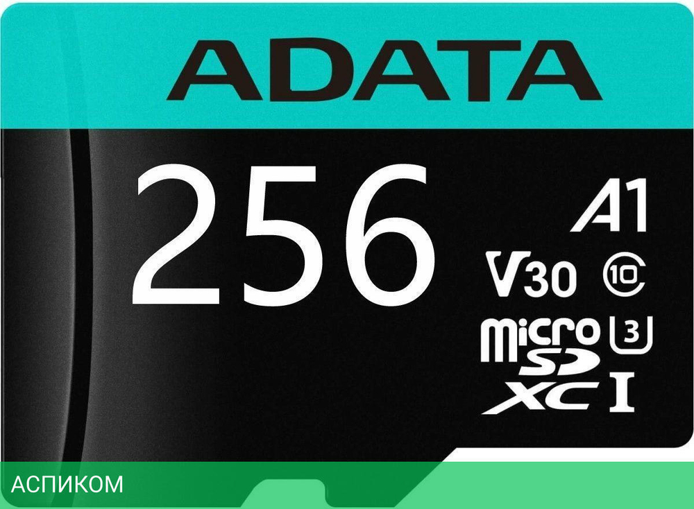 Карта памяти A-Data Micro SDXC 256GB W/AD (AUSDX256GUI3V30SA2-RA1)