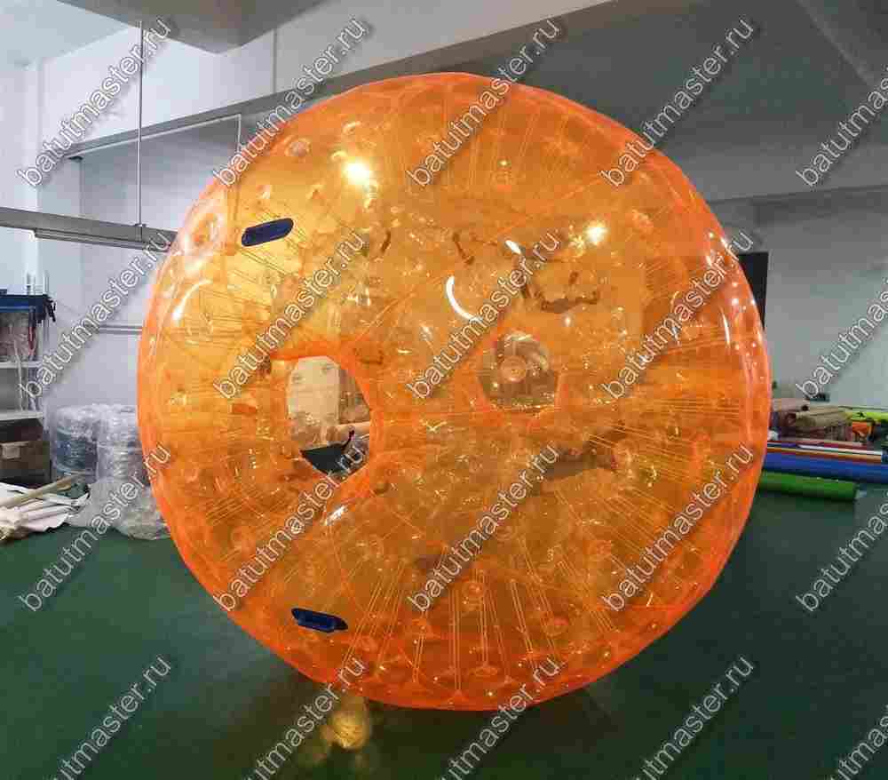 Зорб "Мандарин", ПВХ, диаметр 2,8 м.