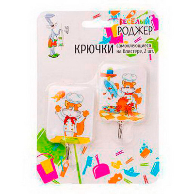 Крючки самоклеющиеся GC-14, 2 шт. (440-211)