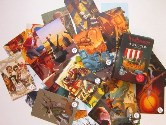 Настольная игра Имаджинариум Одиссея