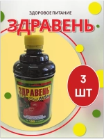 Здравень Аква удобрение для томатов и перцев 0,5л *3шт