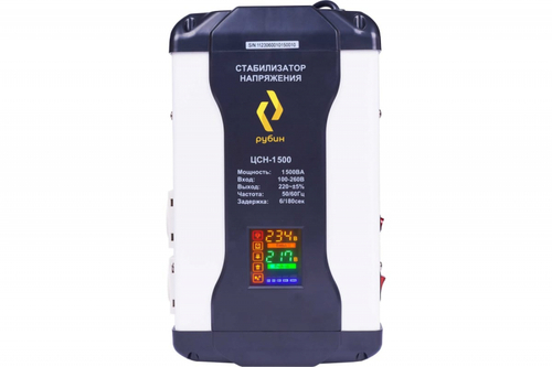 Стабилизатор напряжения Рубин ЦСН 1500