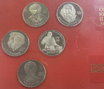 Набор памятных монет СССР (Федоров, Попов, Пушкин, Менделеев, Ломоносов), часть защёлок коробки нарушена(Proof, стародел)