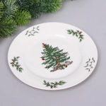 Тарелка керамическая «Ёлочка» 20,5*1,4см