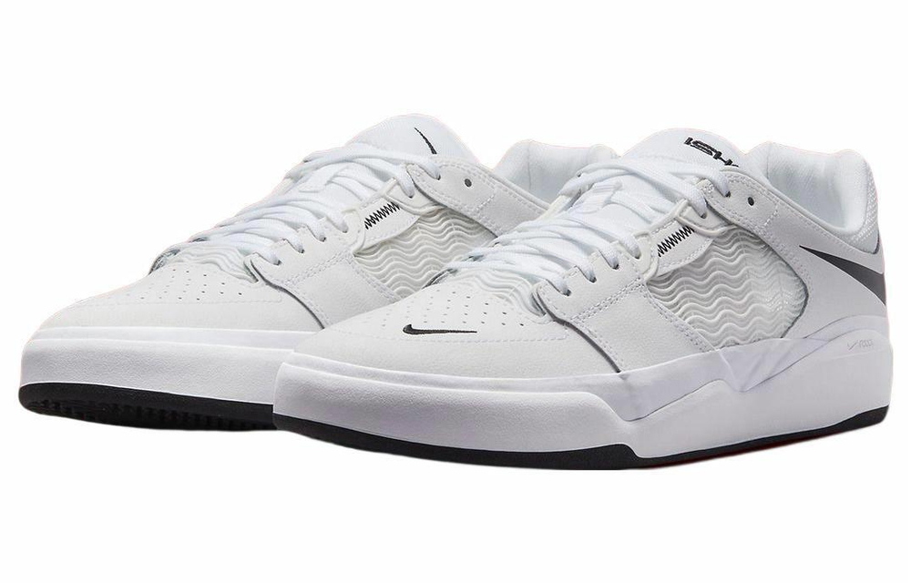 Кроссовки Nike Sb Ishod