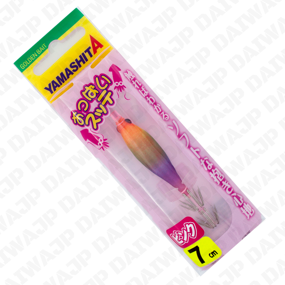 Кальмарница YAMASHITA OPPAI SUTTE UV 7-2 P3