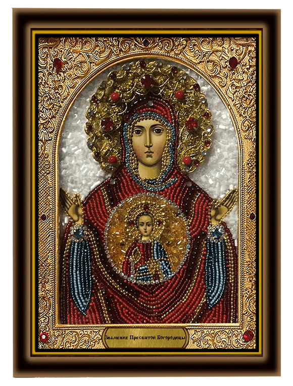 Образ Пресвятой Богородицы Знамение, бисерная в киоте